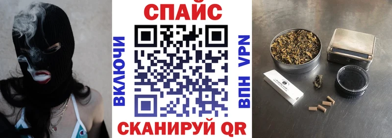 купить наркотик  Воркута  БУТИРАТ GHB 