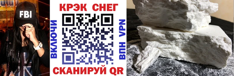 КОКАИН Перу  Воркута 