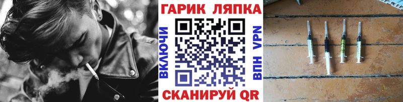 Гашиш ice o lator  Воркута 