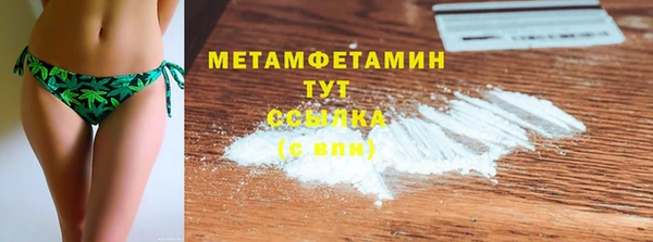 скорость mdpv Белоозёрский