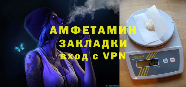 дживик Строитель