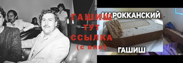 скорость mdpv Белоозёрский