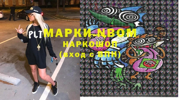 скорость mdpv Белоозёрский