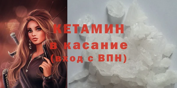 Альфа ПВП Белокуриха