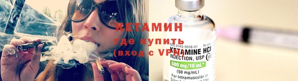 Альфа ПВП Белокуриха