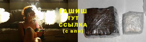скорость mdpv Белоозёрский