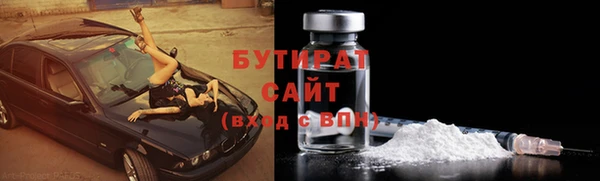 COCAINE Заволжье