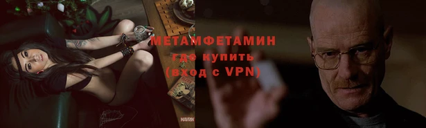 скорость mdpv Белоозёрский