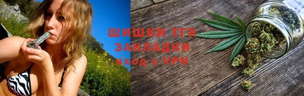 скорость mdpv Белоозёрский