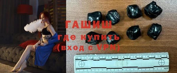 скорость mdpv Белоозёрский