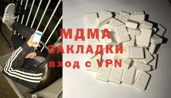 COCAINE Заволжье