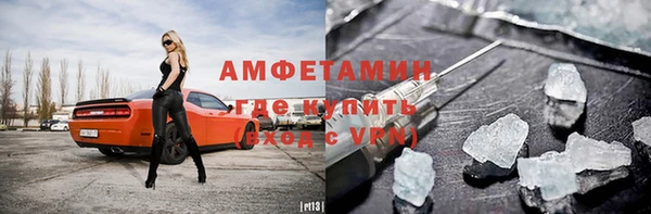 скорость mdpv Белоозёрский