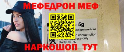 индика Бугуруслан
