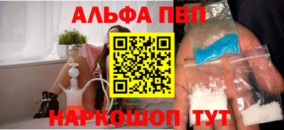 скорость mdpv Бузулук