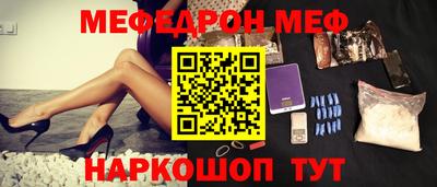 индика Бугуруслан