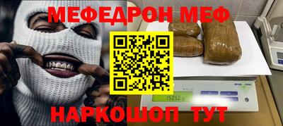 a pvp Балашиха