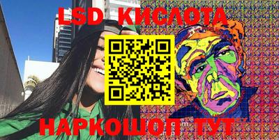 a pvp Балашиха