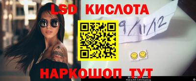 индика Бугуруслан