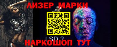 скорость mdpv Бузулук