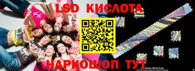 индика Бугуруслан