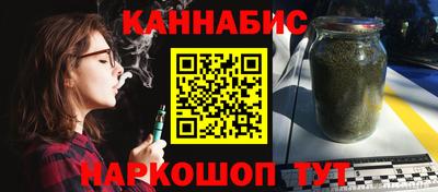 скорость mdpv Бузулук