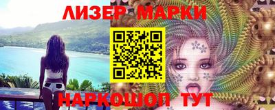 a pvp Балашиха