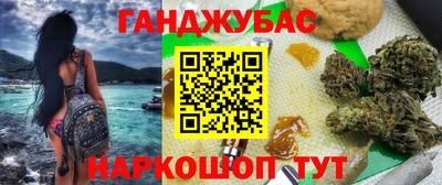 скорость mdpv Бузулук