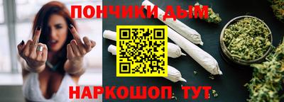 индика Бугуруслан
