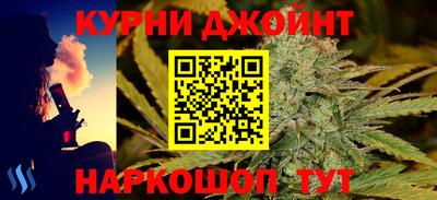 индика Бугуруслан