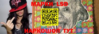 индика Бугуруслан