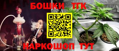 индика Бугуруслан