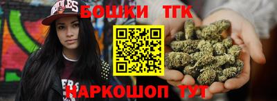 a pvp Балашиха