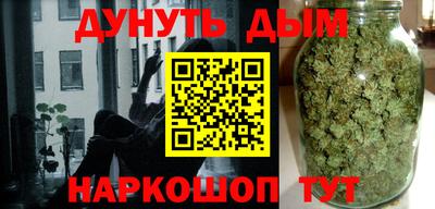 скорость mdpv Бузулук