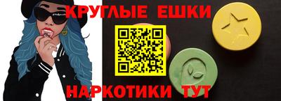 скорость mdpv Бузулук