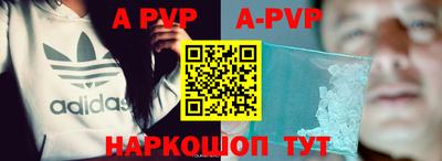 скорость mdpv Бузулук