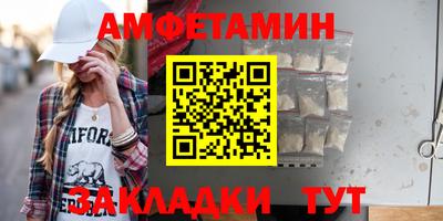 индика Бугуруслан