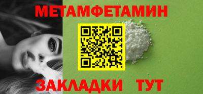 марихуана Гагарин
