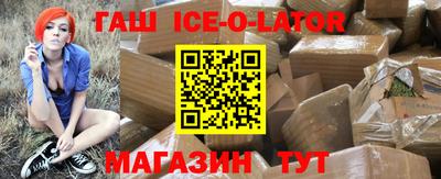 индика Бугуруслан