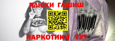 a pvp Балашиха