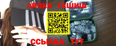 a pvp Балашиха