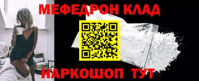 a pvp Балашиха