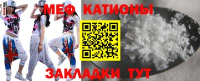 наркотики Балаково