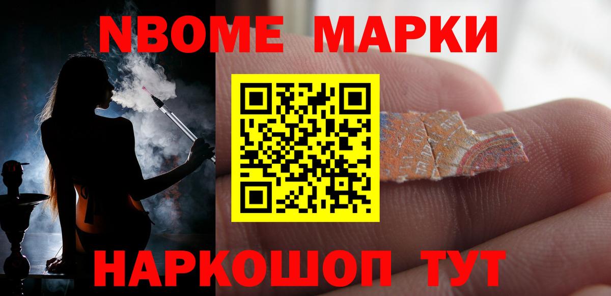 ЛСД экстази ecstasy  ЛСД экстази ecstasy  Вход с VPN  Воркута 