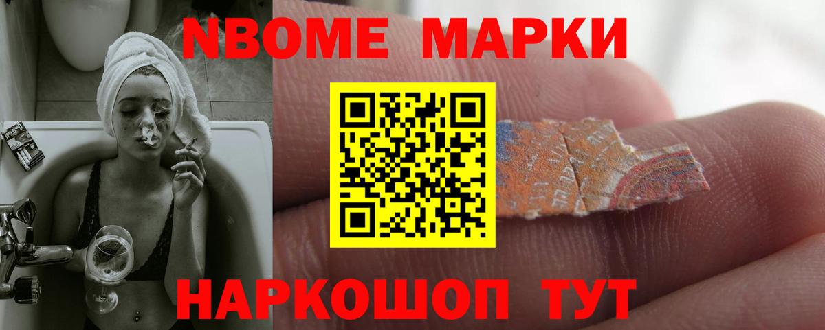 Лсд 25 экстази ecstasy Воркута